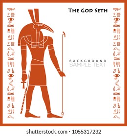 vector illustration, ancient Egypt god Seth