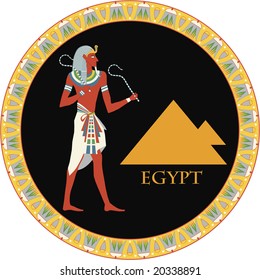 Vector illustration of ancient Egyptian ornament with pyramids