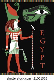 Vector illustration of ancient Egyptian ornament. Scrapbook cover