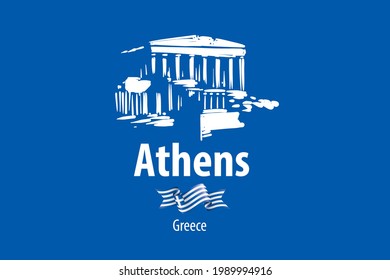 Ilustración vectorial de un antiguo edificio griego en Atenas Grecia