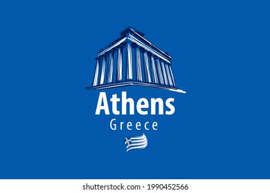 Vector illustration of an ancient Greek building in Athens Greece