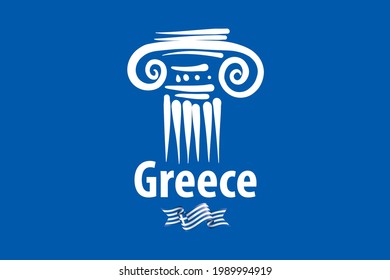 Vector illustration of an ancient Greek column in Athens Greece