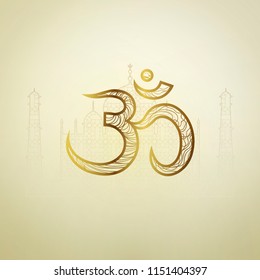 Vector illustration of ancient Indian sacral sigh aum