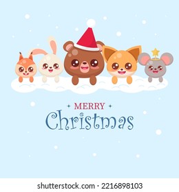 vector illustration of animals congratulations on christmas

