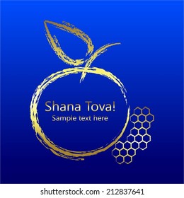 Vector illustration of Apple and honey.  Shana Tova! (Happy New Year! - hebrew)