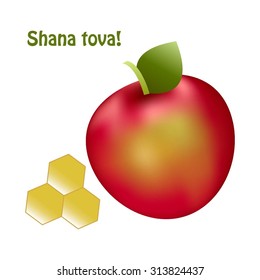 Vector illustration of Apple and honey.Shana tova! (Happy New Year! - hebrew) .