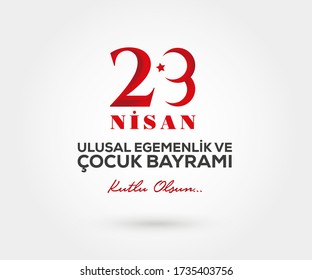 Vector illustration of April 23, children's day. (April 23, National Sovereignty and Children's Day celebrations in Turkey)