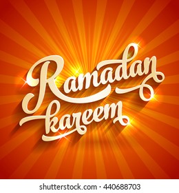 vector illustration of arabian holiday ramadan kareem greeting card template prey classic vacation traditional abstract holiday background scene culture festival sunrise temple ceremony arab religious