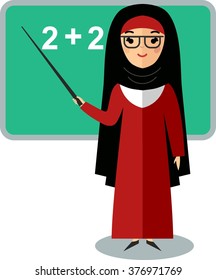 Vector illustration of arabian teacher near school desk in national clothes in flat style. ?oncept of learning with arab teacher near school board. 