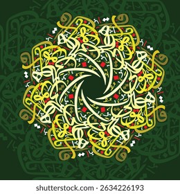 Vector illustration of Arabic calligraphy English meaning is Your Lord said, “It is easy for Me.”