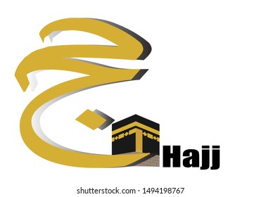 Vector illustration of Arabic calligraphy HAJJ and Kaaba on white background