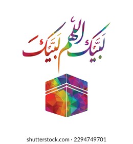 Ilustración vectorial de la caligrafía árabe del evento religioso musulmán de Makkah hajj
