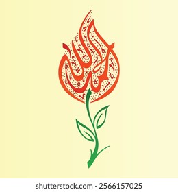 Vector Illustration of Arabic Calligraphy in Rose flower. Alhamdulillah means "All Praise and Gratitude to Allah" or "Alhamdulillah", or "Alhamdulillah" an expression of praise and gratitude to Allah 