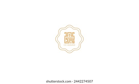 vector illustration of Arabic Eid Mubarak Eid Al-Adha Square Calligraphy