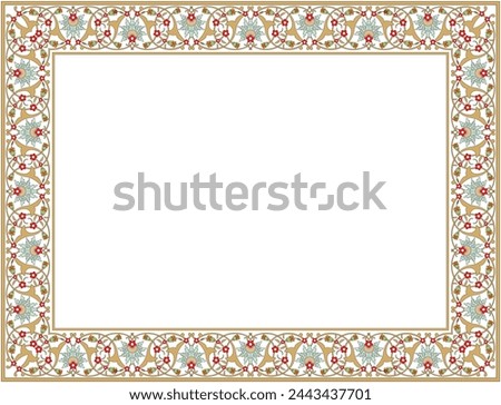 Vector illustration for Arabic floral frame, Traditional Islamic design, turkish traditional floral ornament, Suitable for use in mosque decorations, backgrounds, calligraphy, frames.