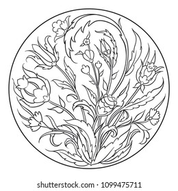 Vector illustration. Arabic, flowers, ornaments leaves. Use for birthday cards, Happy Wedding day, print of a plate and other decorations invitations