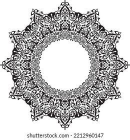 Vector Illustration Of Arabic Geometric Ornament Arabesque