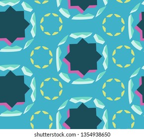 Vector illustration of Arabic Islamic calligraphy