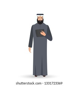 Vector illustration of Arabic man character image