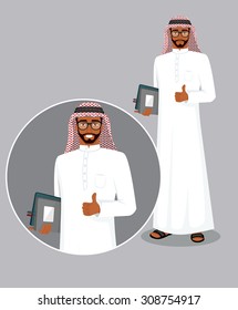 Vector illustration of Arabic man character image