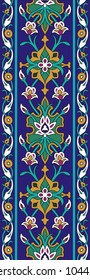 Vector  illustration of arabic ornamental background