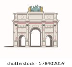 Vector Illustration of the Arc de Triomphe du Carrousel in Paris