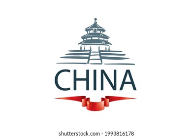 Ilustración vectorial de un hito arquitectónico en China