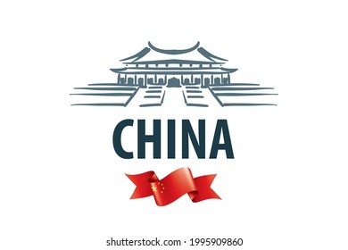 Ilustración vectorial de un hito arquitectónico en China