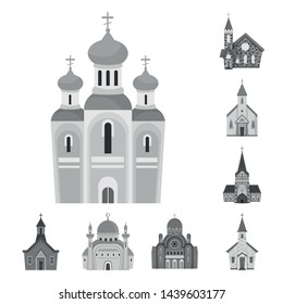 Vector illustration of architecture and faith sign. Set of architecture and traditional stock symbol for web.