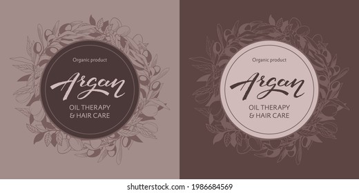 Ilustración vectorial de Argan con letras de pincel manuscritas. Logotipo, etiqueta, pancarta o plantilla de afiches para productos con aceites esenciales o cosméticos orgánicos. EPS10