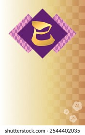 Vector illustration of Arrow fletching pattern and Chinese characters "Snake" and checkered pattern background (No text) [New year's card template (year of the snake)]