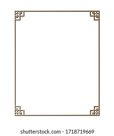 Vector illustration of art deco borders and frames. Creative pattern in the style of the 1920s for your design.