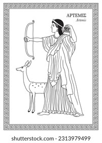 Vector illustration of Artemis, Greek goddess of the hunt, the wilderness, wild animals, nature, vegetation, childbirth, care of children, and chastity