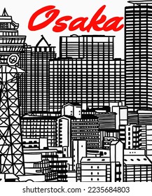 Vector illustration of Asian illustration. Inscription of Osaka. Traditional Japanese symbols. Guide on Osaka in Japan. Buildings and skyscrapers in Osaka 
