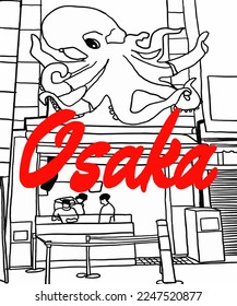 Vector illustration of Asian illustration. Inscription of Osaka. Traditional Japanese symbols. Guide on Osaka in Japan. Buildings and skyscrapers in Osaka 