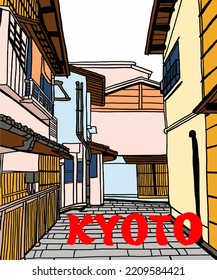 Vector illustration of Asian illustration of Japanese traditional view. Red inscription of Kyoto. Guide on Kyoto in Japan. Japanese symbols. Traditional Japanese house. 
