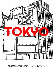 Vector illustration of Asian illustration of Japanese traditional view. Red inscription of Tokyo, Japan. Guide on Tokyo in Japan.