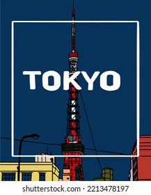 Vector illustration of Asian illustration of Japanese traditional view. White inscription of Tokyo. Guide on Tokyo in Japan. Japanese symbols. 