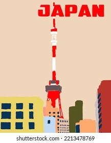 Vector illustration of Asian illustration of Japanese traditional view. Red inscription of Japan. Guide on Japan. Japanese symbols. 