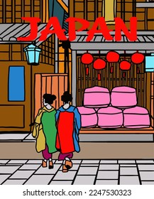 Vector illustration of Asian illustration of Japanese traditional view. Red inscription of Japan. Guide onJapan. Japanese symbols. 