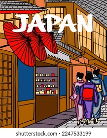 Vector illustration of Asian illustration of Japanese traditional view. Red inscription of Japan. Guide on Japan. Japanese symbols. 