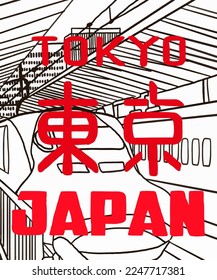 Vector illustration of Asian illustration of Japanese traditional view. Red inscription of Tokyo, Japan. Guide on Tokyo in Japan. Japanese symbols. 