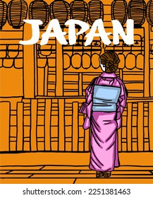 Vector illustration of Asian illustration of Japanese traditional view. Red inscription of Japan. Guide on  Japan. Japanese symbols. 