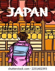 Vector illustration of Asian illustration of Japanese traditional view. Red inscription of Japan. Guide on  Japan. Japanese symbols. 
