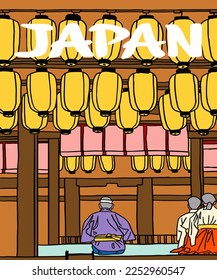 Vector illustration of Asian illustration of Japanese traditional view. Red inscription of Japan. Guide on  Japan. Japanese symbols. 