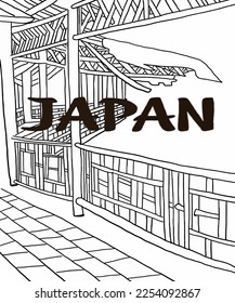 Vector illustration of Asian illustration of Japanese traditional view. Inscription of Japan. Guide on Japan. Japanese symbols. 
