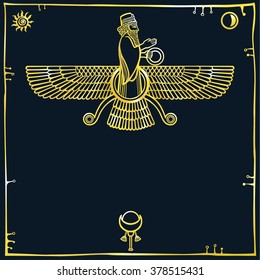 Vector illustration: Assyrian winged god. A place for the text. 