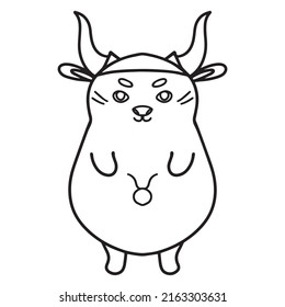 Vector illustration of astrological sign.