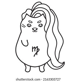 Vektorgrafik astrologischer Zeichen.