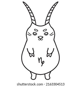 Ilustración vectorial del signo astrológico.